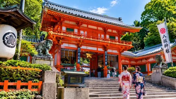 Yasaka Shrine